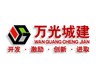 萬光福園福祿、?；墼酚^景高層10月率先綻放