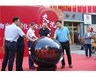 2019國有文物商店文化藝術(shù)品交流會(huì)隆重開幕